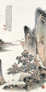 He Tianjian - Riding In Autumn