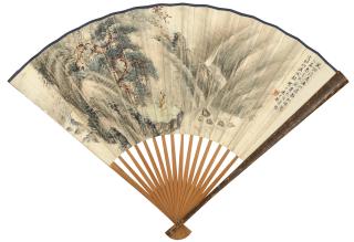 He Tianjian - Scholar Appreciating Waterfall; Calligraphy