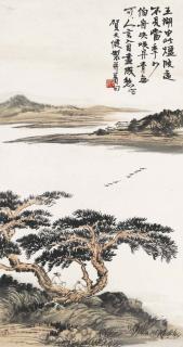 He Tianjian - Scholars under Pine Trees