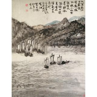 He Tianjian - Waters Of Fuchun