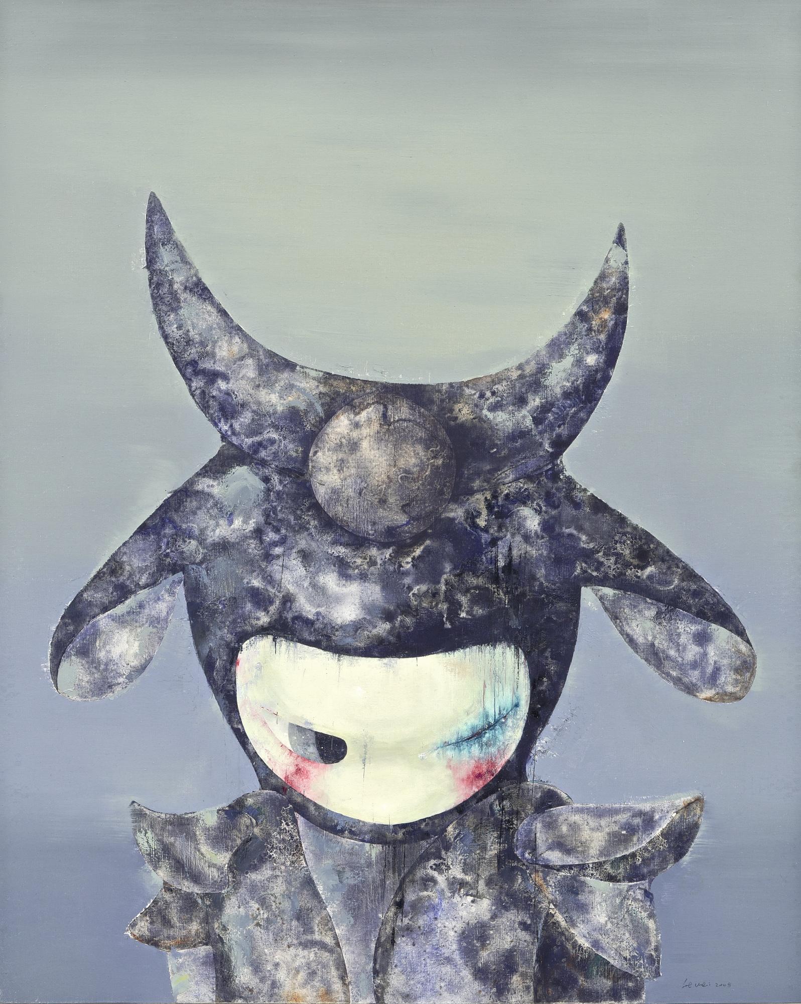 He Wei - Armour No. 1