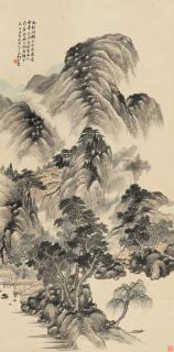 He Weipu - Cloudy Mountains