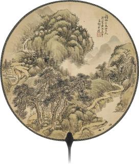 He Weipu - Hermitage In Mountains