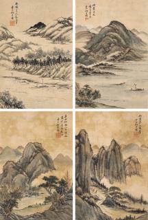 He Weipu - Landscape After Old Masters