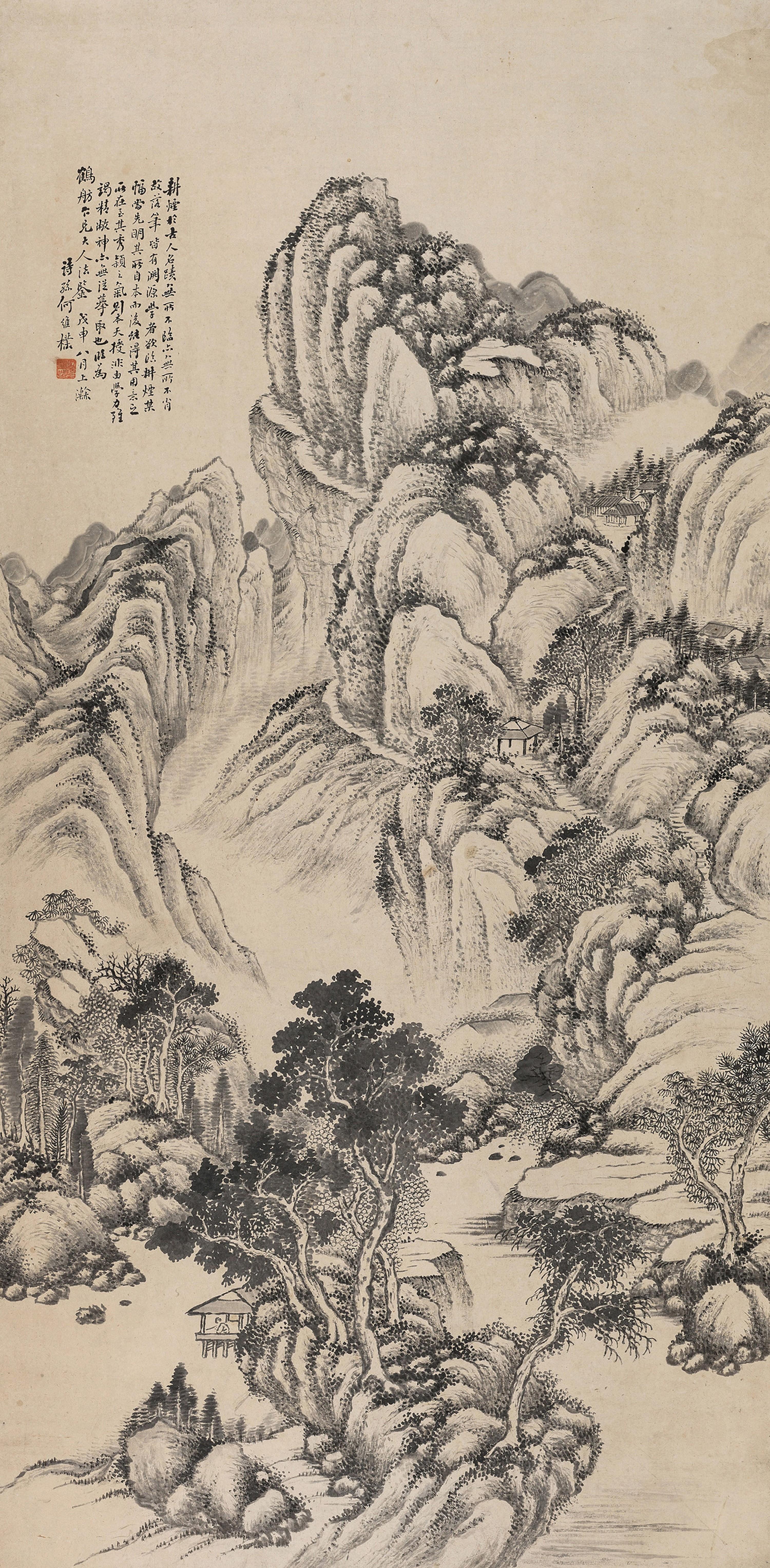 He Weipu - Landscape