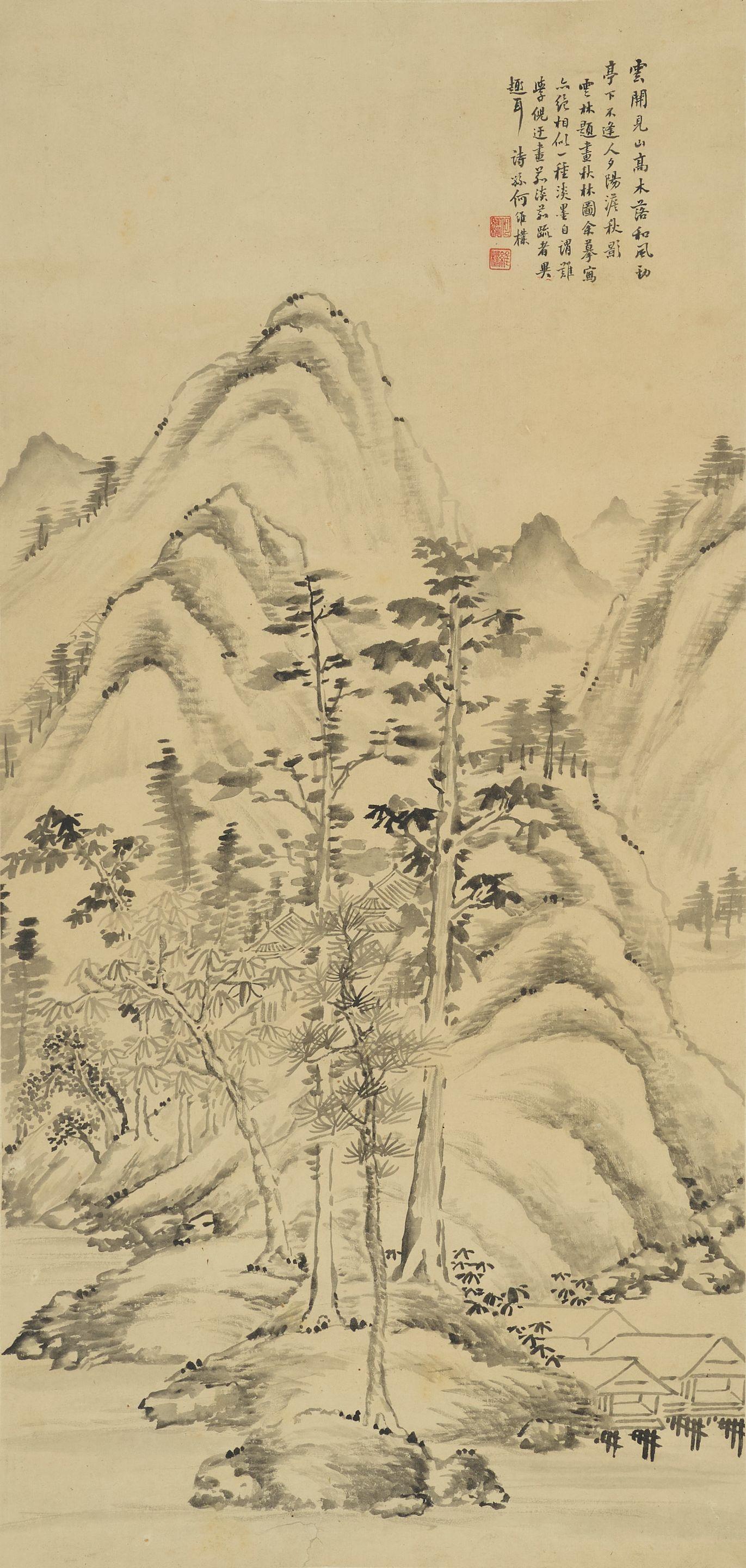 He Weipu - Landscape