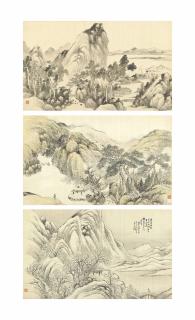 He Weipu - LANDSCAPES AFTER YUAN AND MING MASTERS