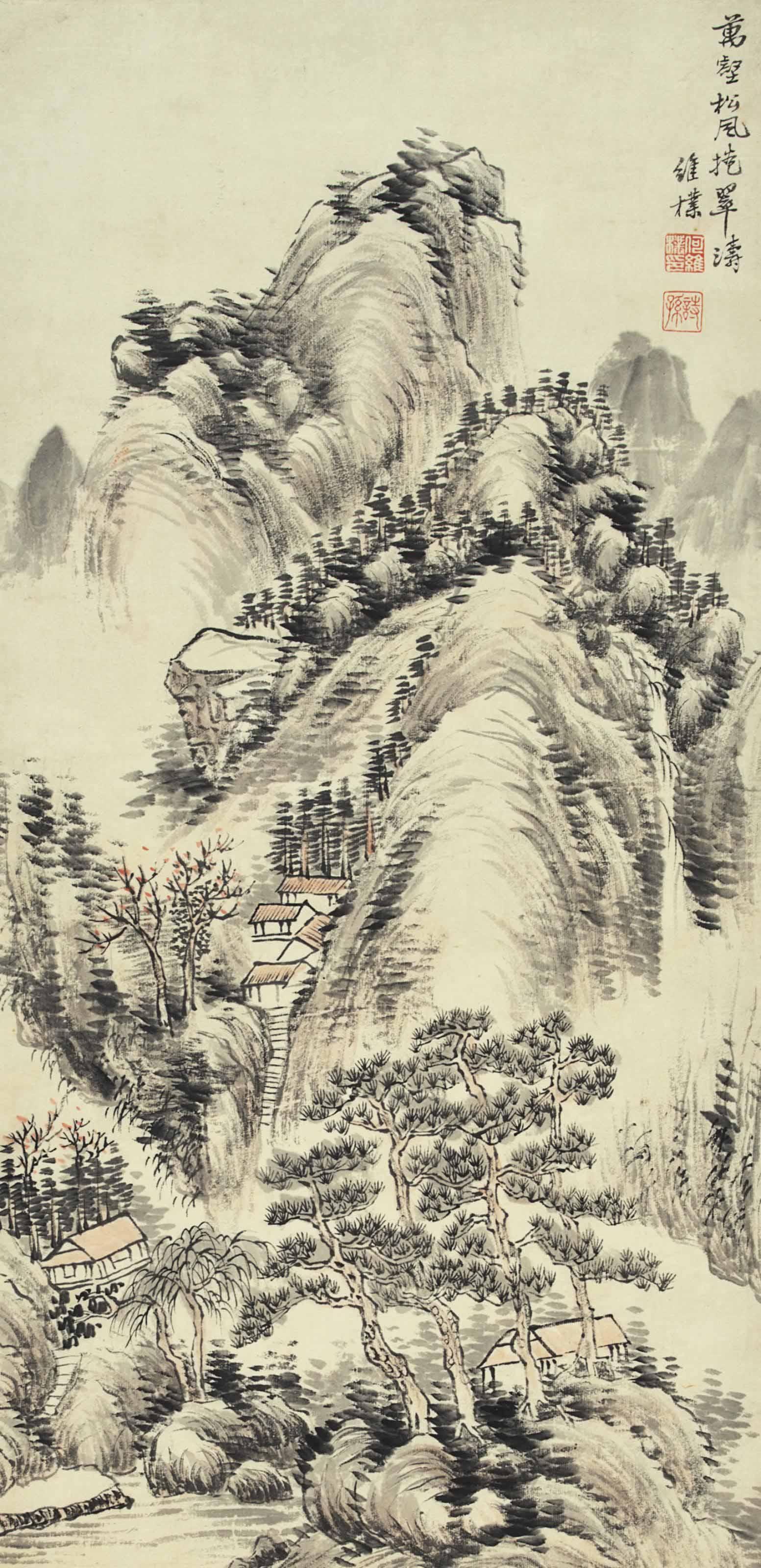 He Weipu - Mountainscape