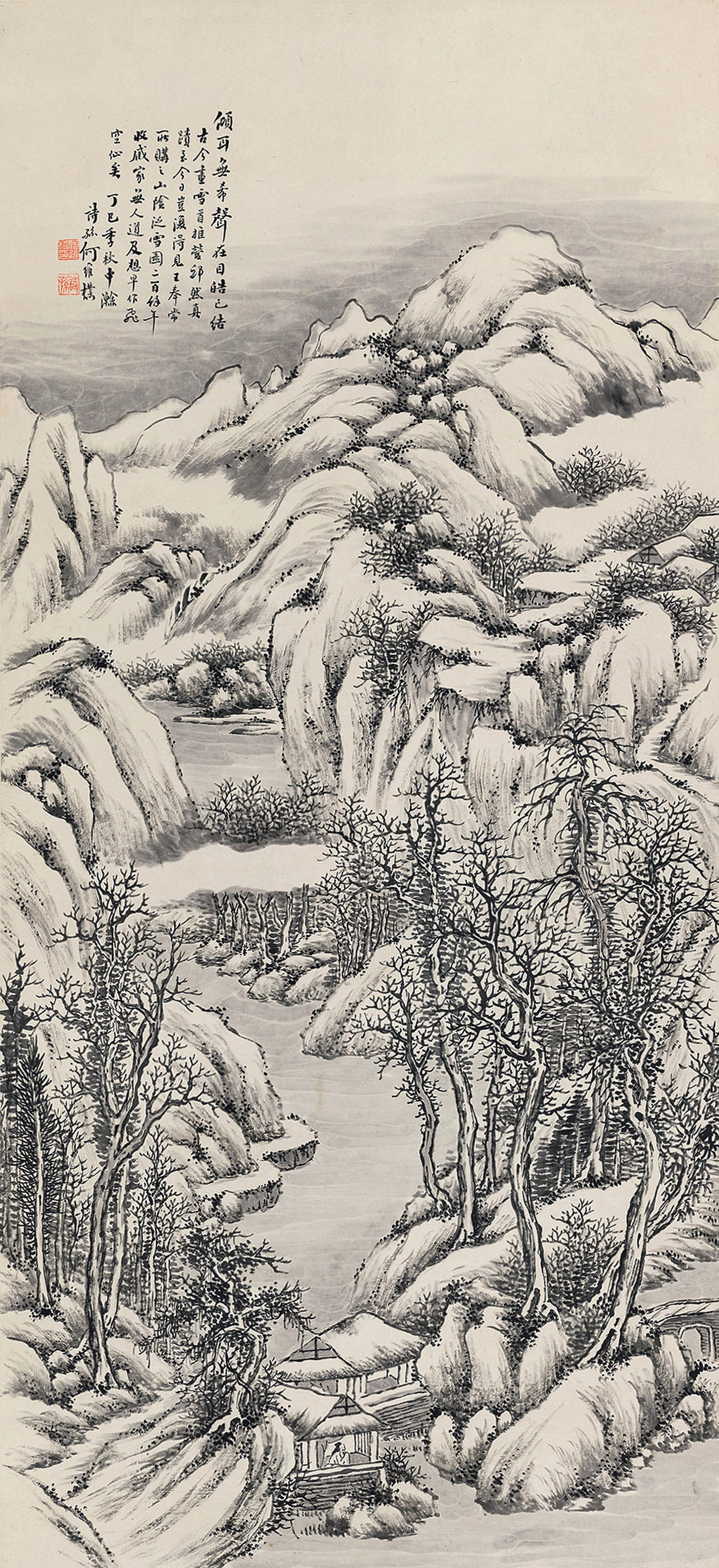 He Weipu - Winter Scenery