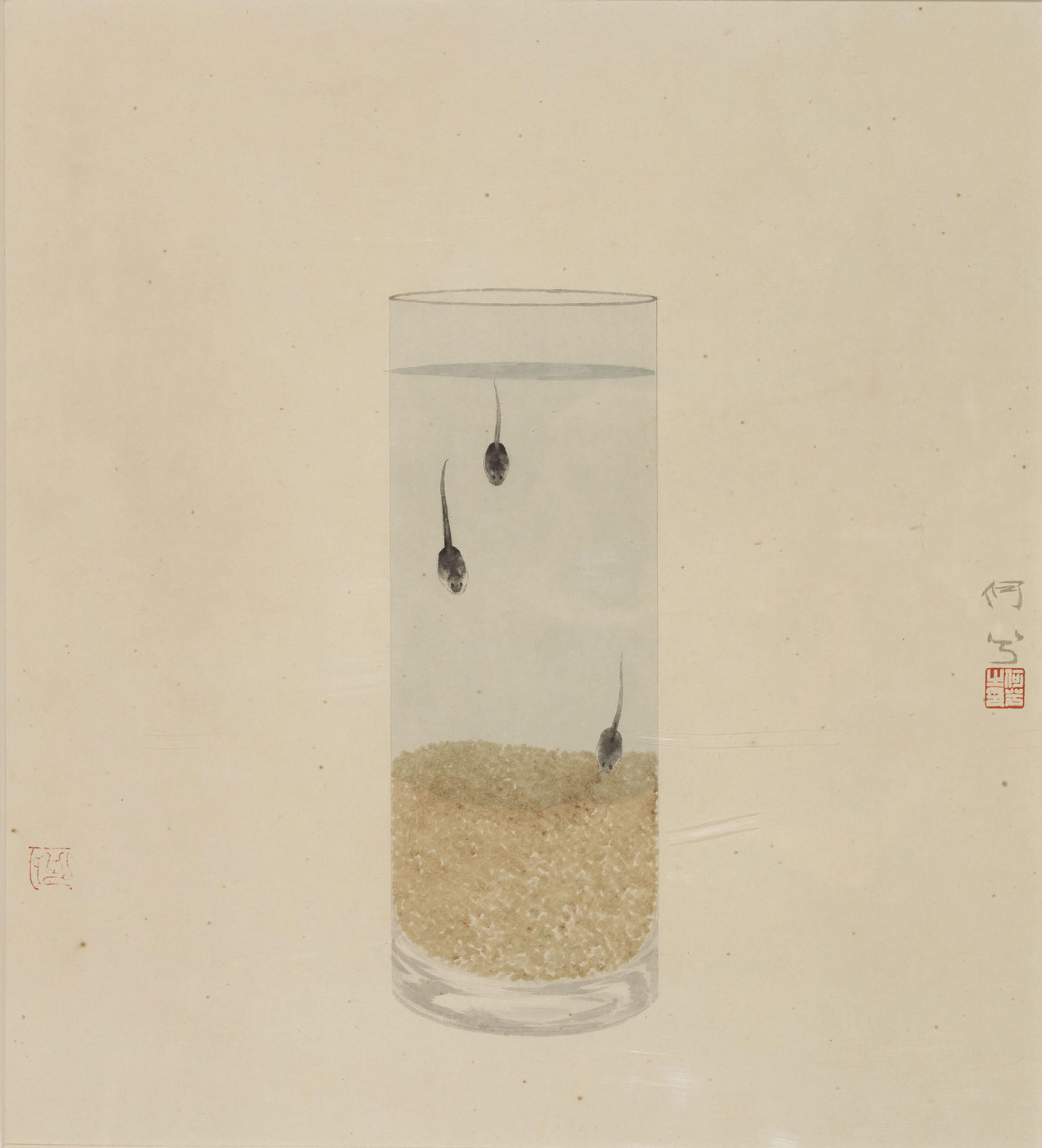 He Xi - Inappropriate Association I