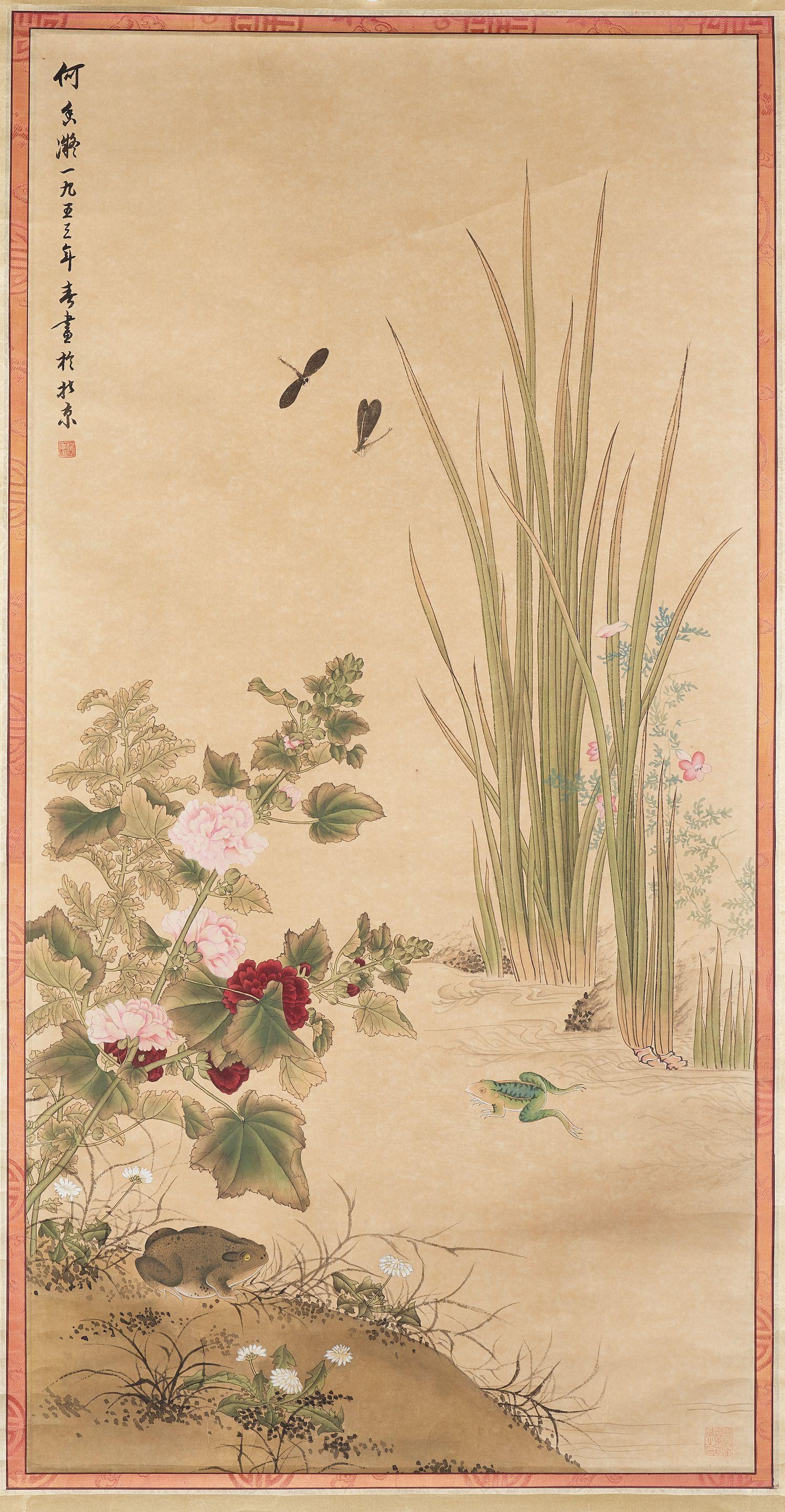 He Xiangning - Flowers, Dragonflies, Insects and Two Frogs