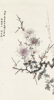 He Xiangning - Plum Blossoms and Chrysanthemums