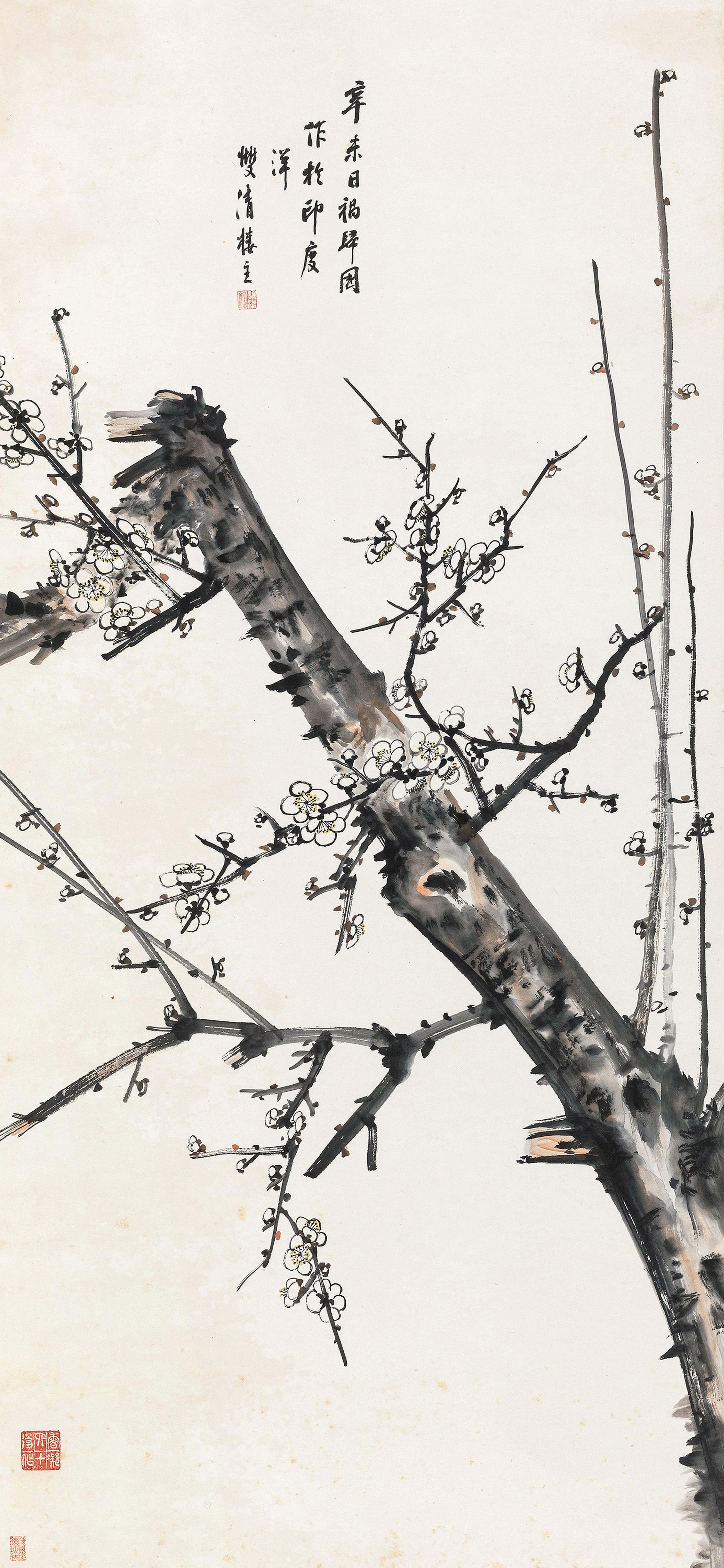 He Xiangning - Plum Blossoms