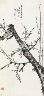 He Xiangning - Plum Blossoms
