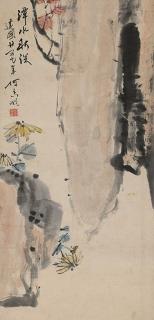 He Xiangning - Rock and Chrysanthemums