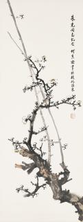 He Xiangning - Wintry Plum Blossoms