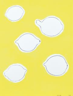 He Xiangyu - Five Lemons 0801