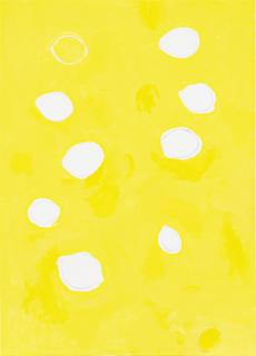 He Xiangyu - Nine Lemons