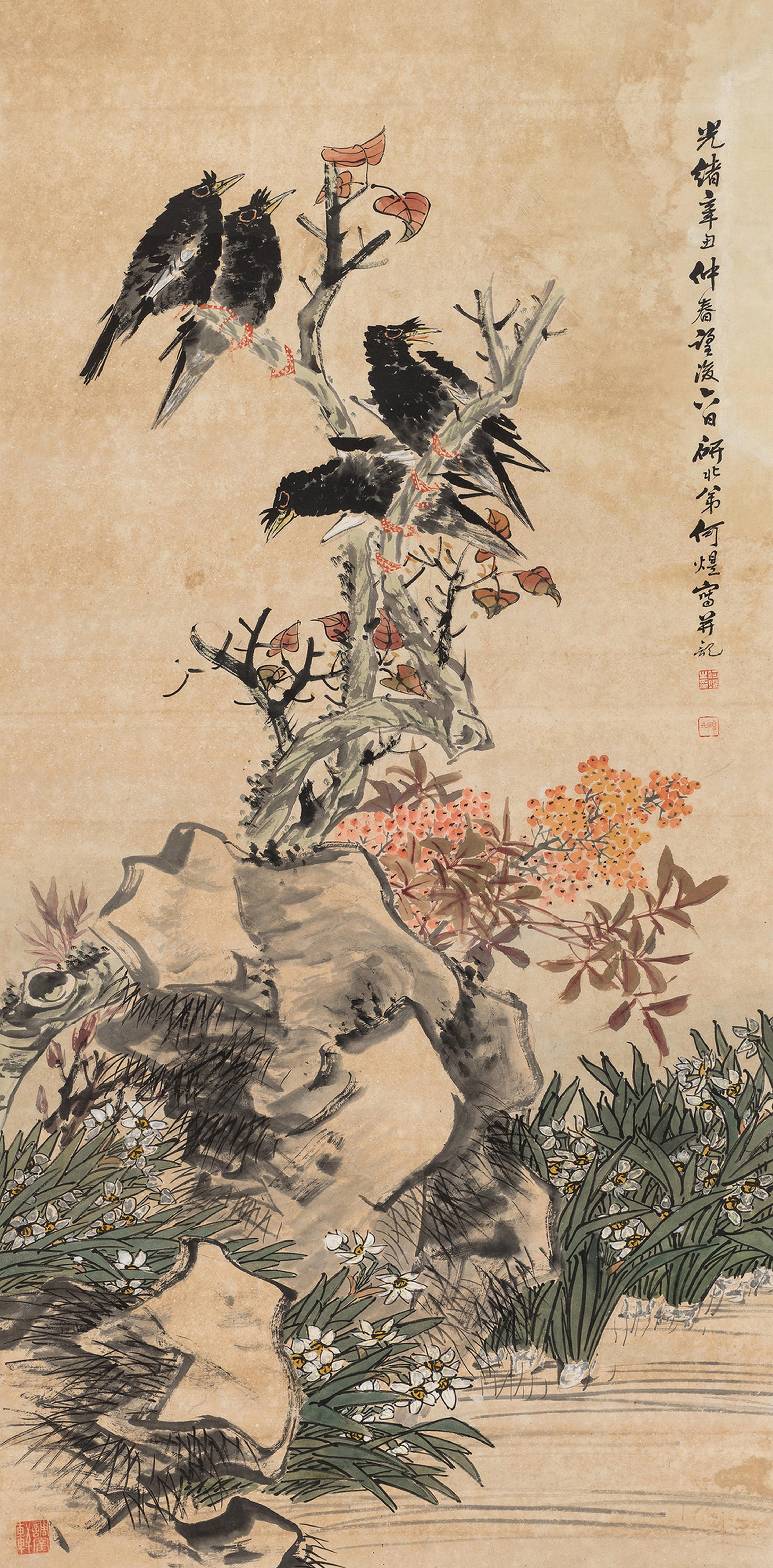 He Yanbei - Winter Landscape