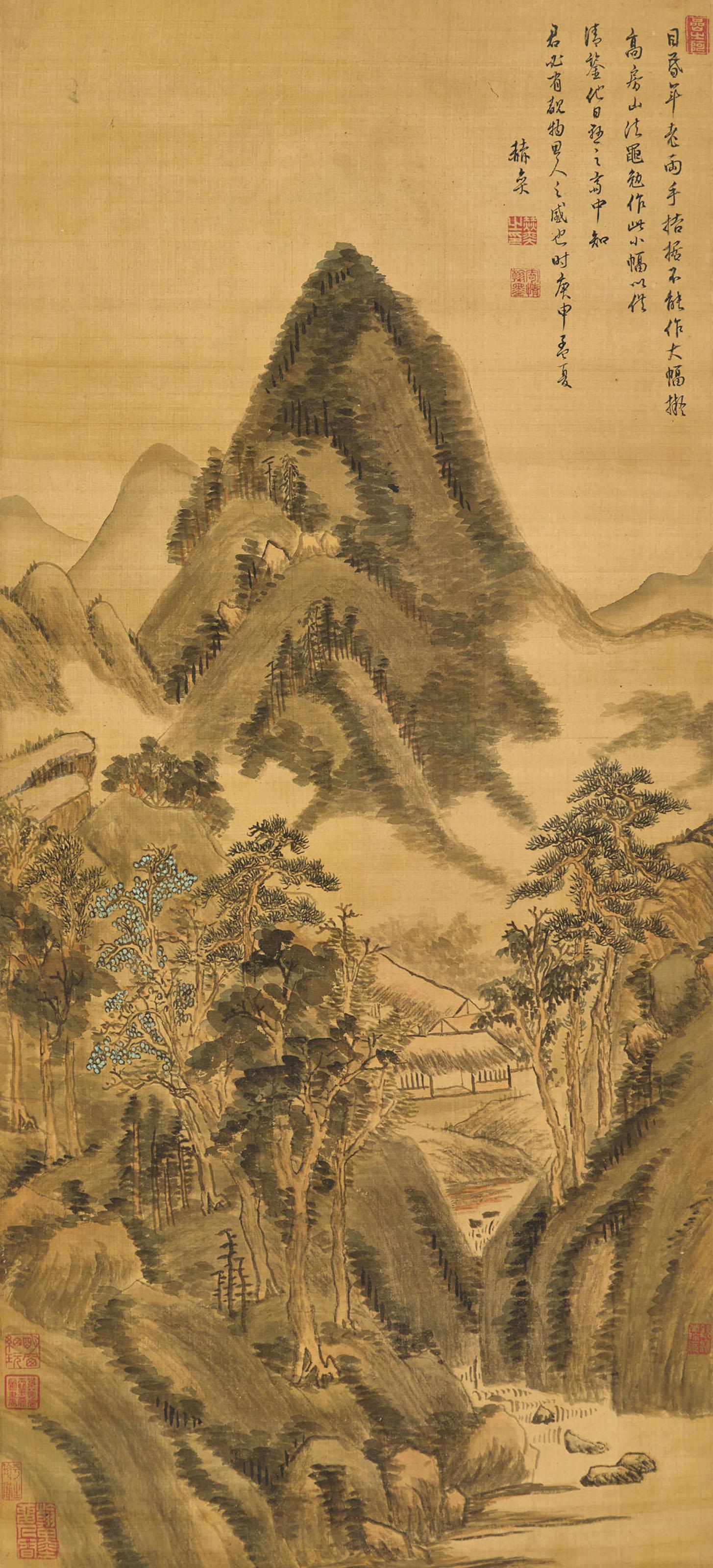 He Yi - Landscape
