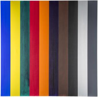 Heimo Zobernig - Untitled (HZ 1995)