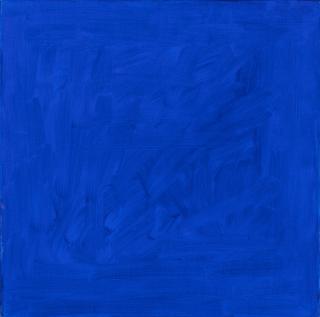 Heimo Zobernig - Untitled