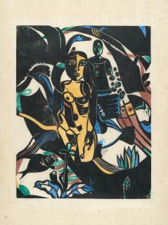 Heinrich Campendonk - Begebenheit (Mädchen mit Fisch und Vögeln)