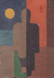 Heinrich Hörle - Schreitender Mann Mit Sonne