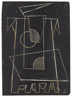 Heinrich Maria Davringhausen - Abstrakte Komposition