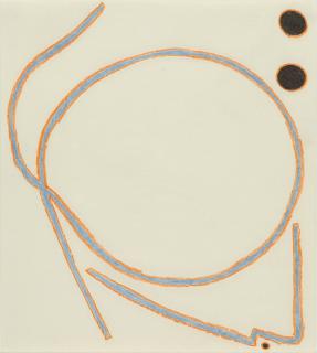 Heinz Butz - 2 Bll.: Ohne Titel