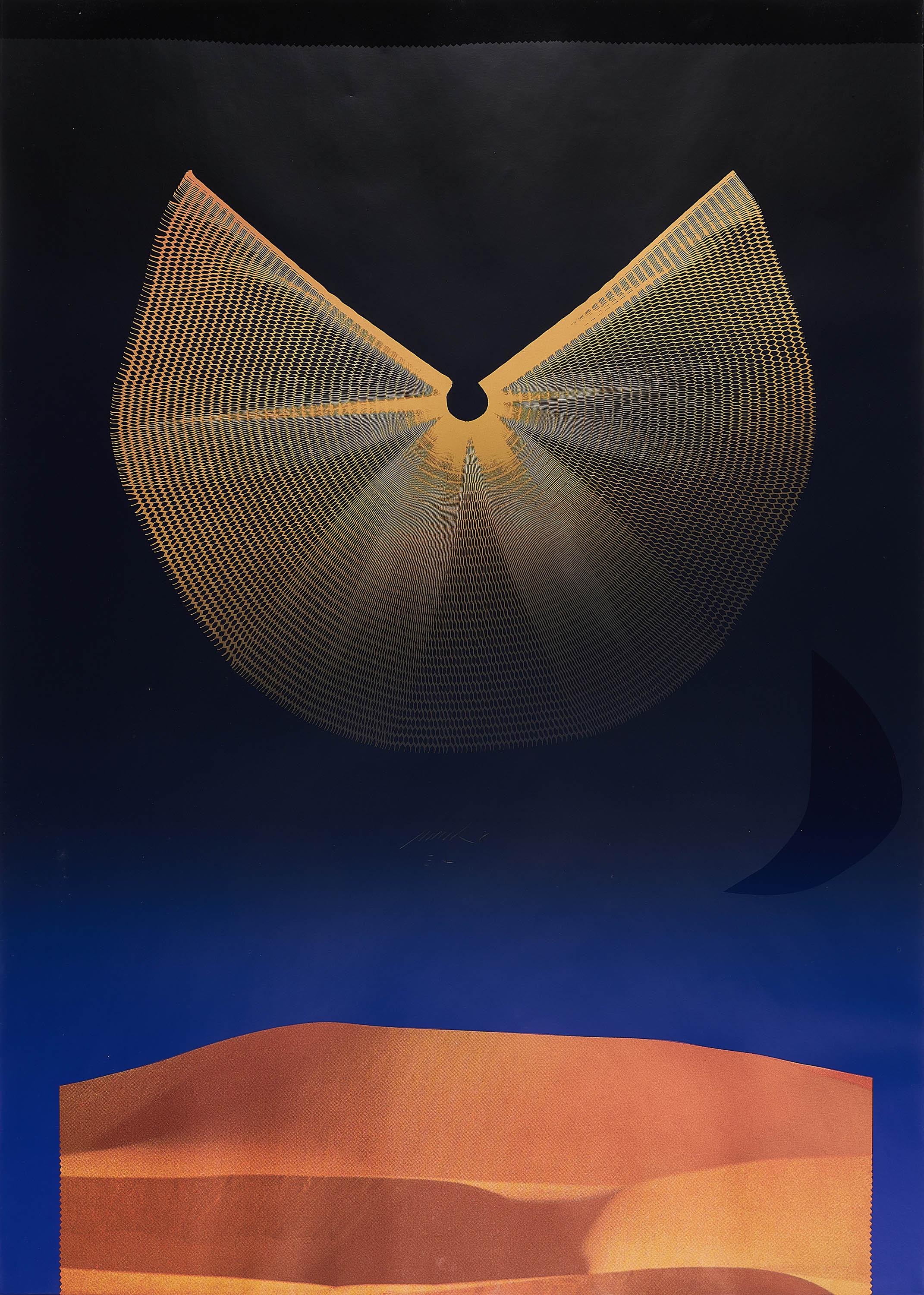 Heinz Mack - Die Nacht der Wüste.