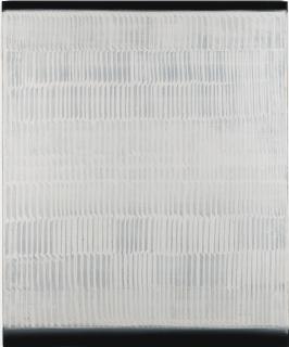 Heinz Mack - Die Vibration Der Stille