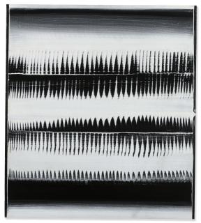 Heinz Mack - Dynamische Struktur (Dynamic Structure)