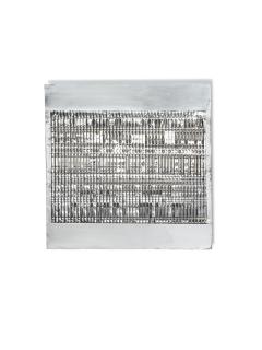 Heinz Mack - Lichtrelief