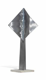 Heinz Mack - Model for Mirror Sculpture