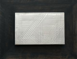 Heinz Mack - Ohne Titel (Lichtrelief)