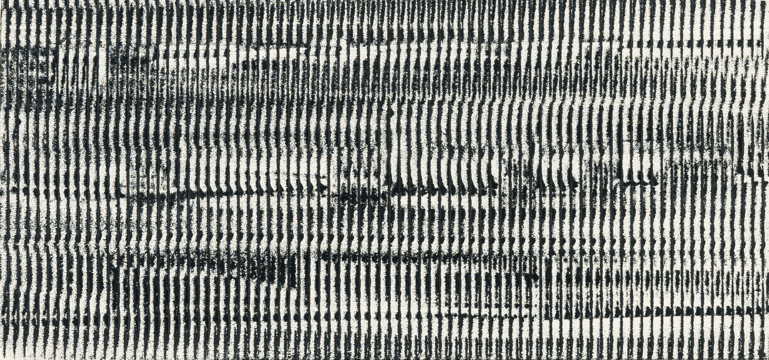 Heinz Mack - Ohne Titel