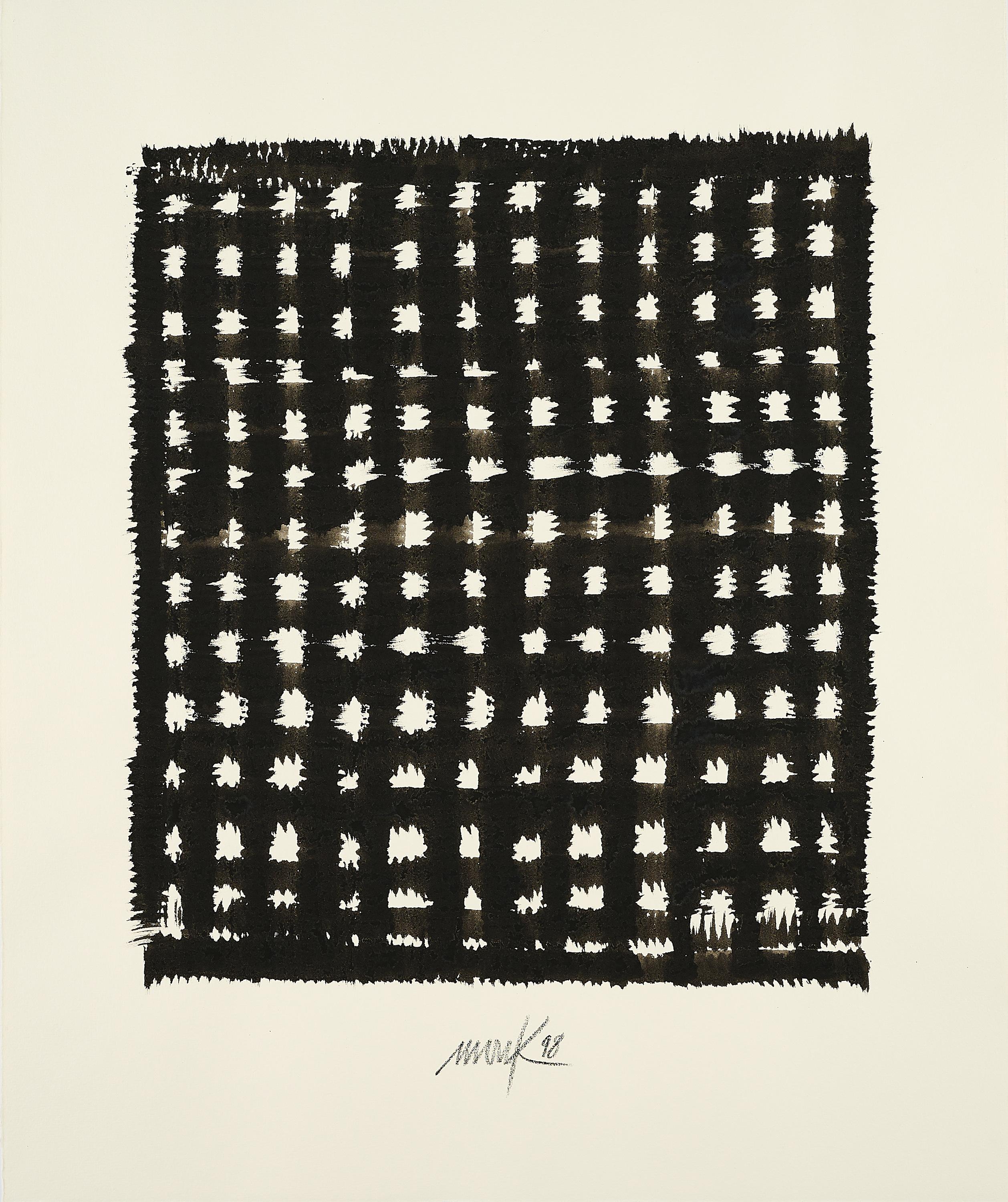 Heinz Mack - Ohne Titel.