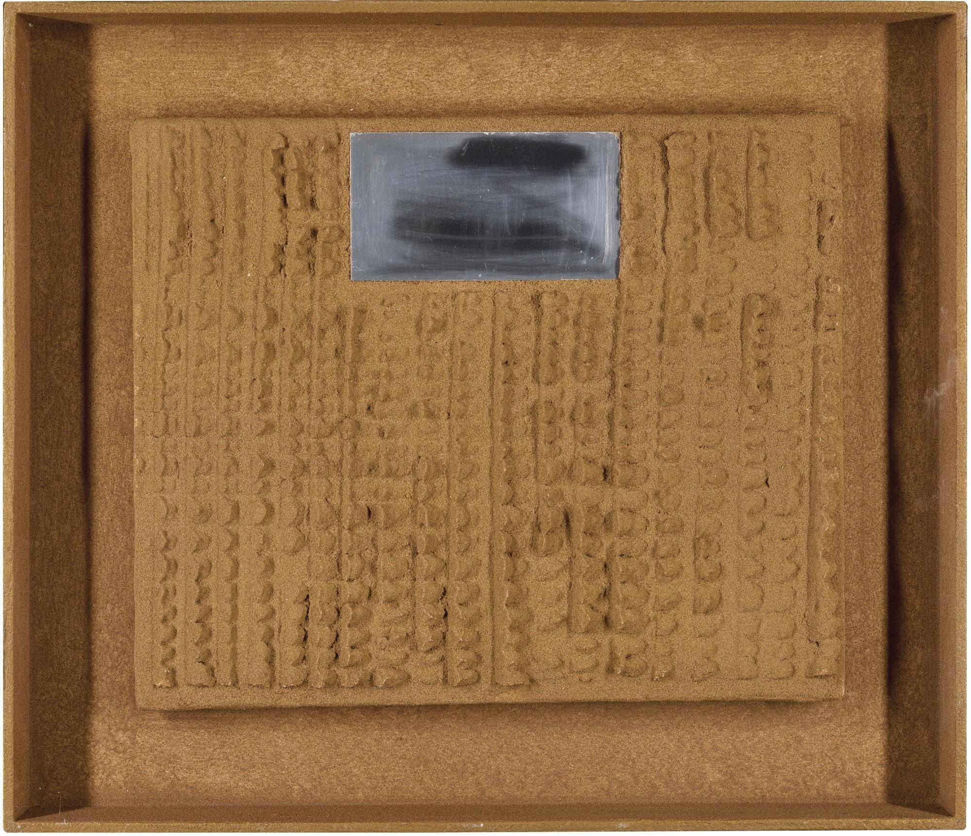 Heinz Mack - Sahararelief Mit Spiegel