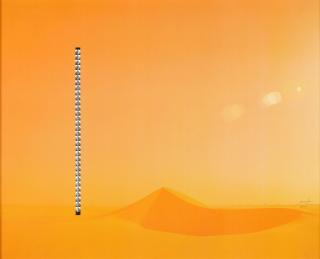 Heinz Mack - Station 1. Die Lichtstelen. (Aus: Sahara-Edition).