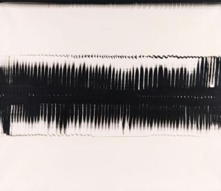 Heinz Mack - Structure dynamique noire