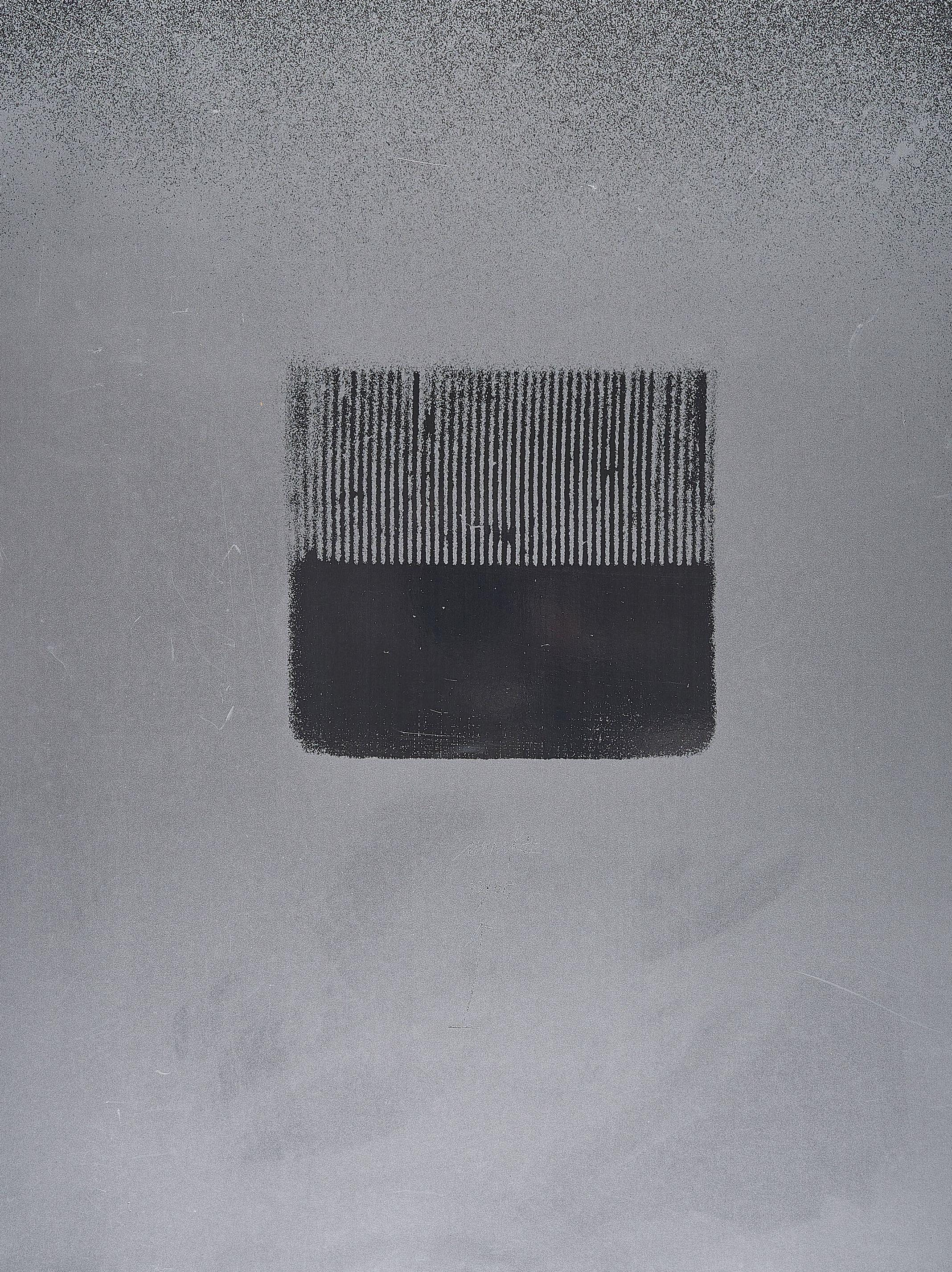 Heinz Mack - Struttura di Luce.