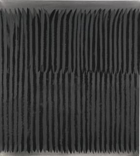 Heinz Mack - Untitled (Dynamische Struktur)