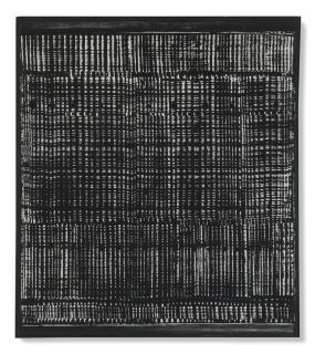 Heinz Mack - Untitled