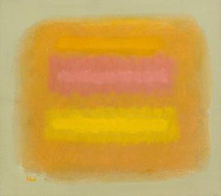 Helen Khal - Asila Yellow (1994)