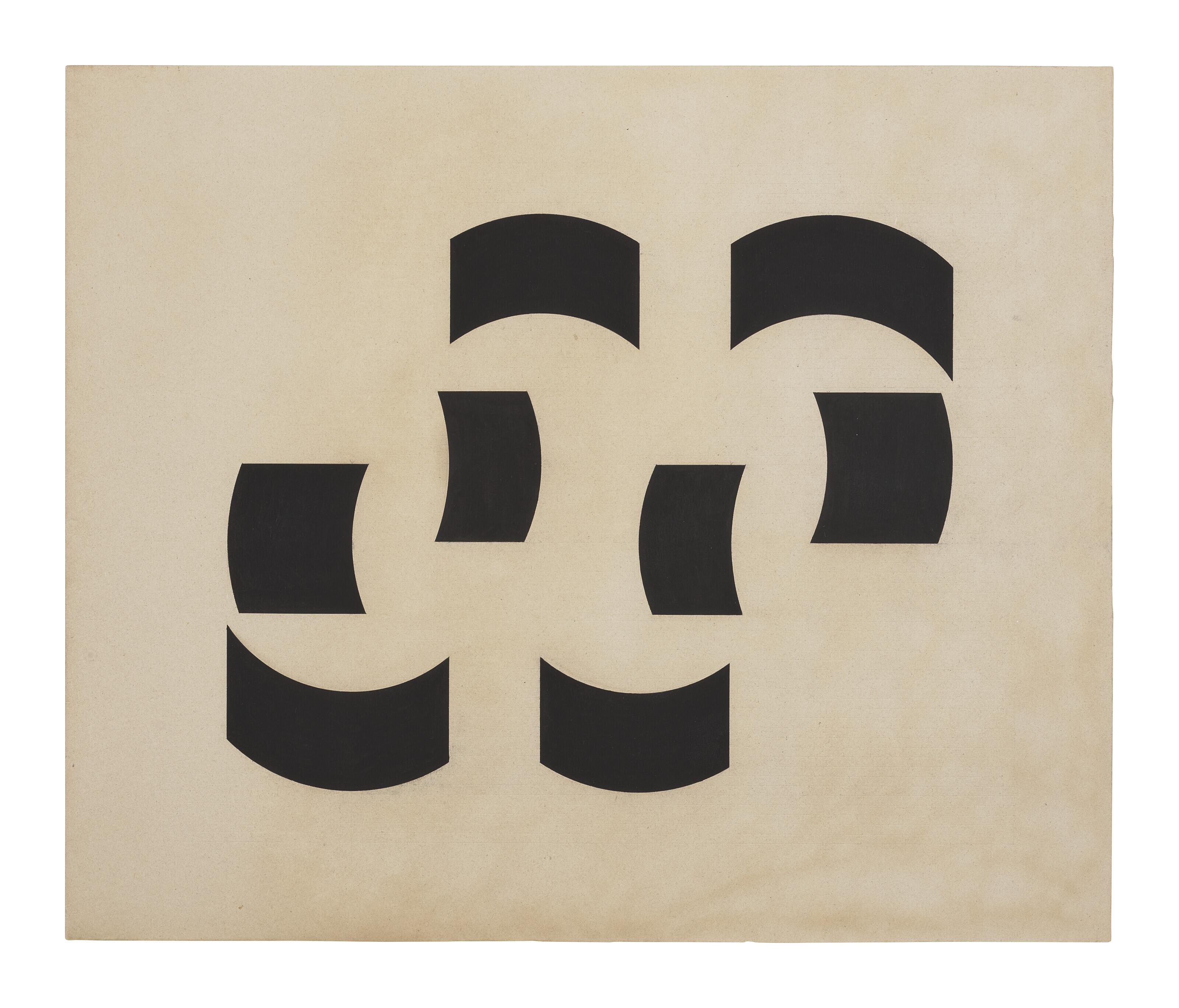 Hélio Oiticica - Metaesquema no 69