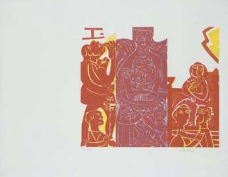 Helmut Grieshaber - Der Kreuzweg