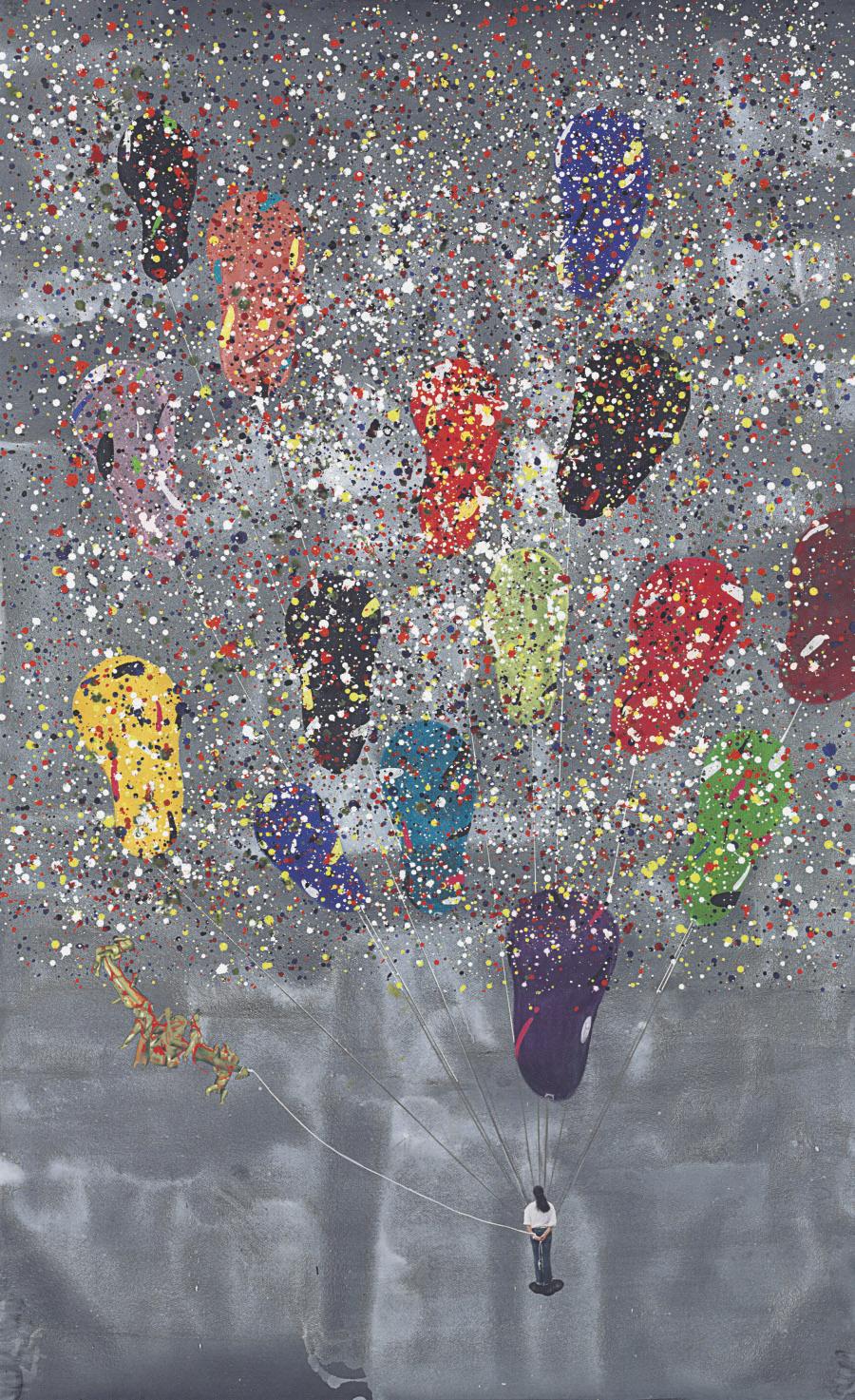 Hema Upadhyay - The Air Just Went Off