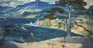 Hendra Gunawan - View of a landscape