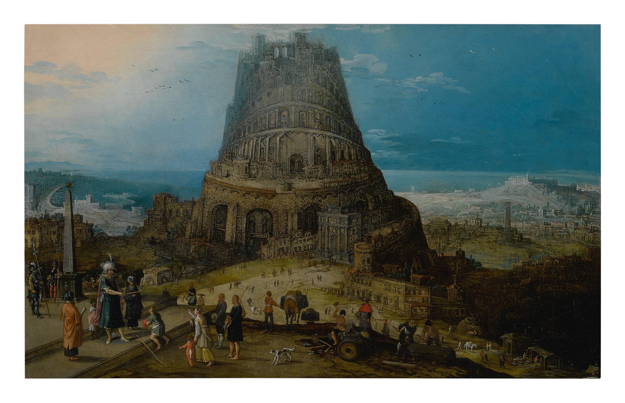 Hendrik Van Cleve Iii - The Building Of The Tower Of Babel (Genesis 11: 3-5)